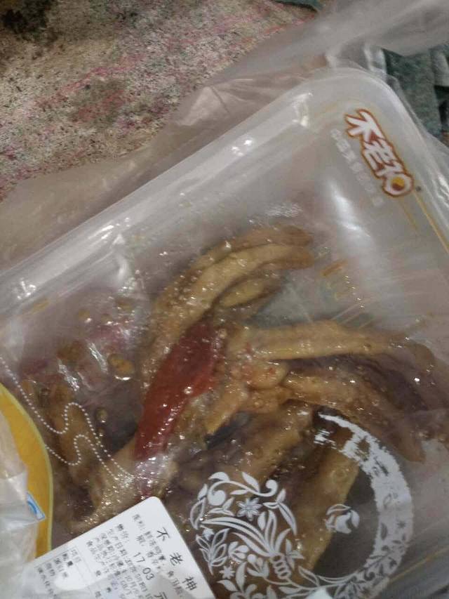 不老神鸡(丽江店)