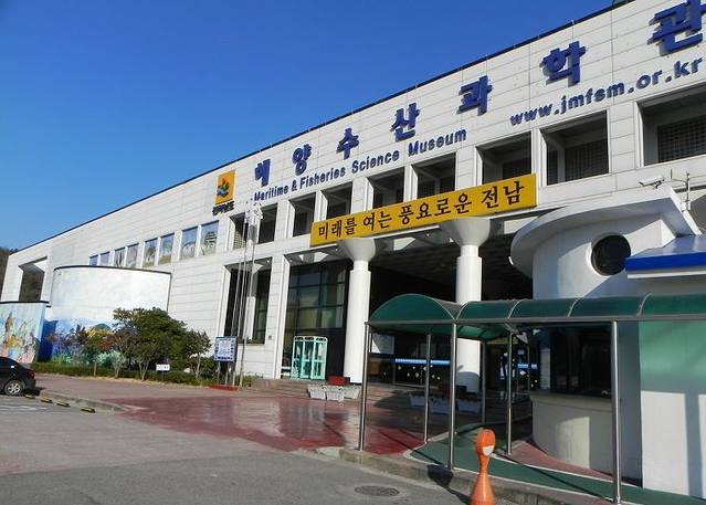 海洋水产科学馆