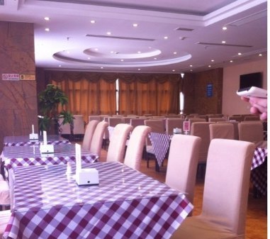 全聚德(双井店)