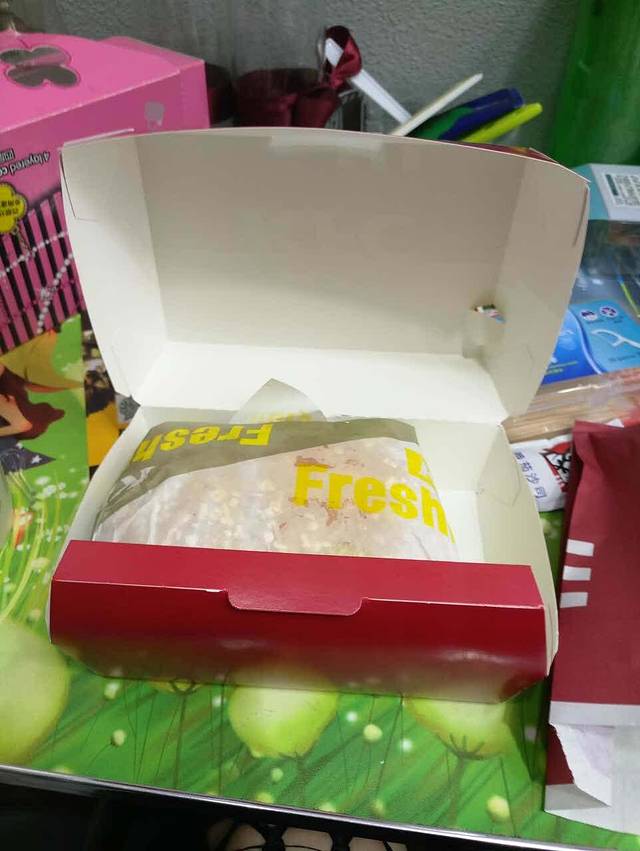 肯德基(电白店)