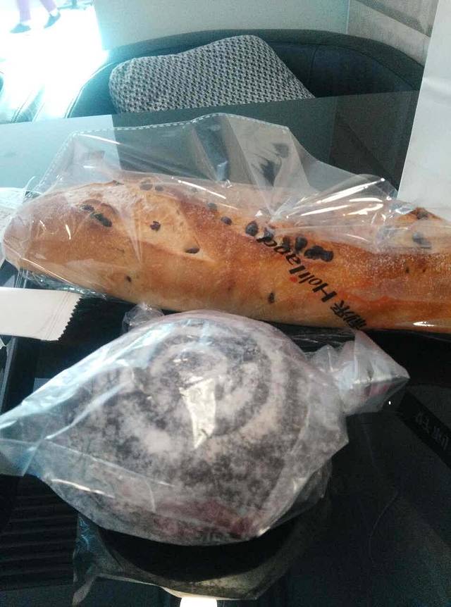 好利来(太阳城店)