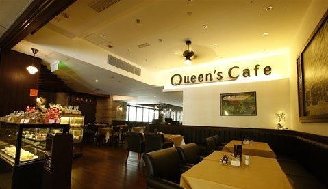 皇后饭店(九龙塘店)