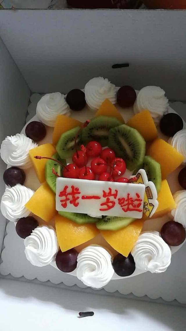 伊莎利亚(文化路店)