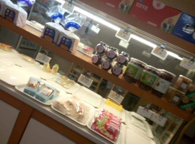 一鸣真鲜奶吧(紫薇店)