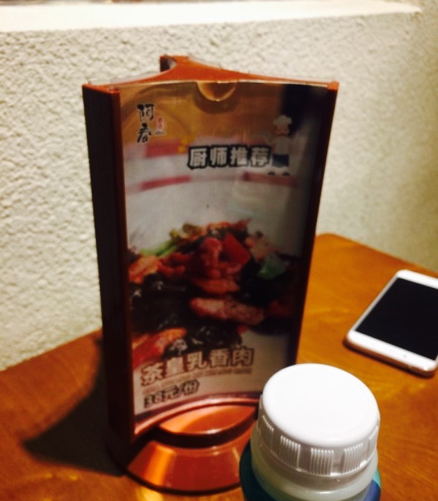阿春滋补屋·23年精品粤菜(同华店)