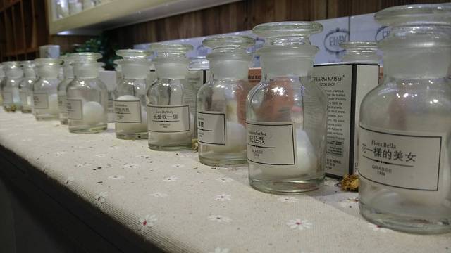 卡汶凯瑟气味博物馆