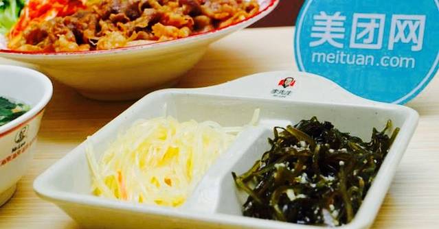 李先生牛肉面大王(龙泽店)