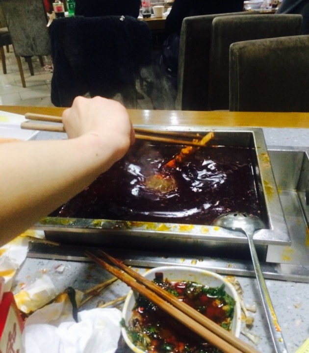 千椒百荟(南外店)