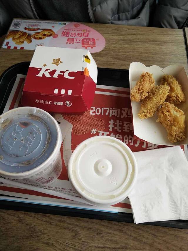 肯德基(汇通店)