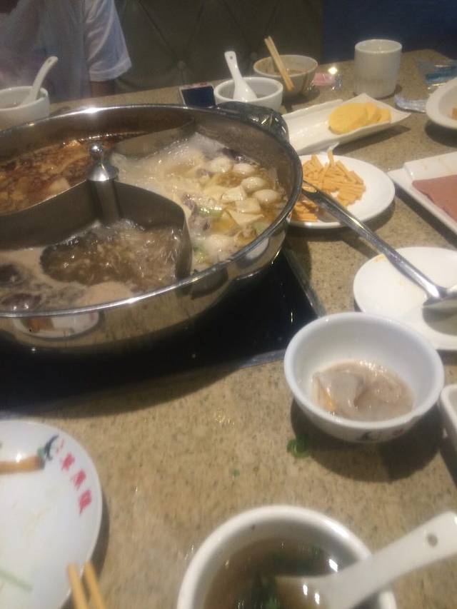 草原狼磁化火锅(八一店)