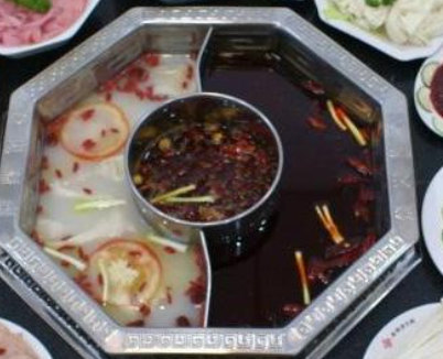 重庆秦妈火锅(集美店)