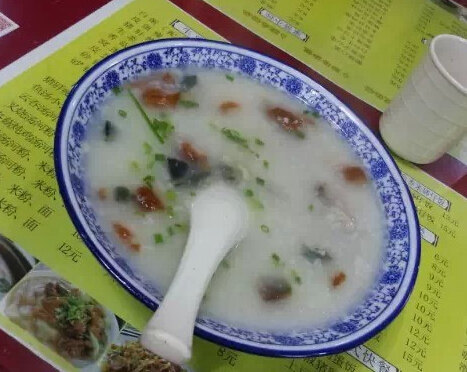 宝食林