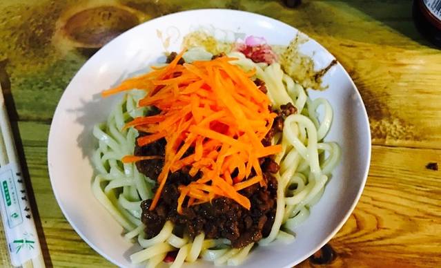 文子面(解放路店)