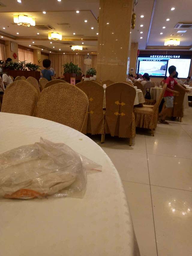 福兴酒楼(连南桥店)