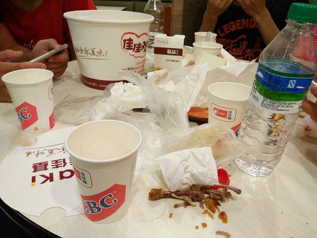 佳佳基(崇仁店)