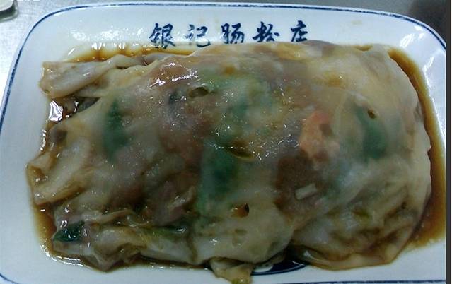 荔银肠粉(中山三店)