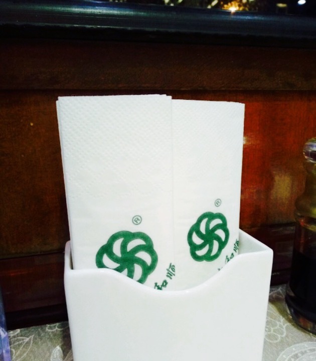 六合顺(娜玲广场店)