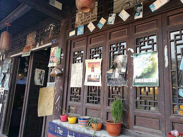 窑湾口水鱼(窑湾新区店)