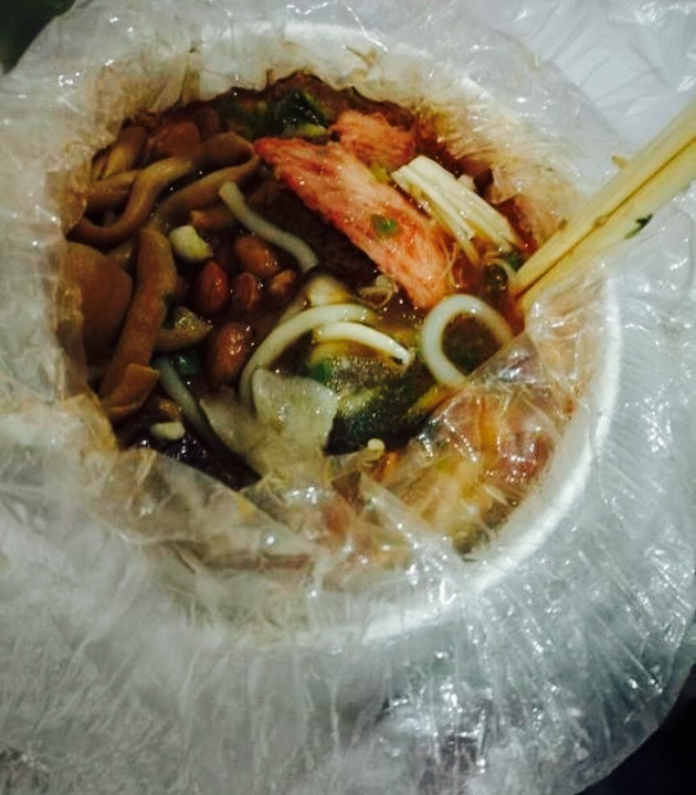 渝味一品酸辣粉(通扬路店)