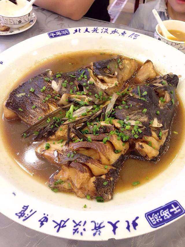 北大荒淡水鱼馆(千岛湖广场店)