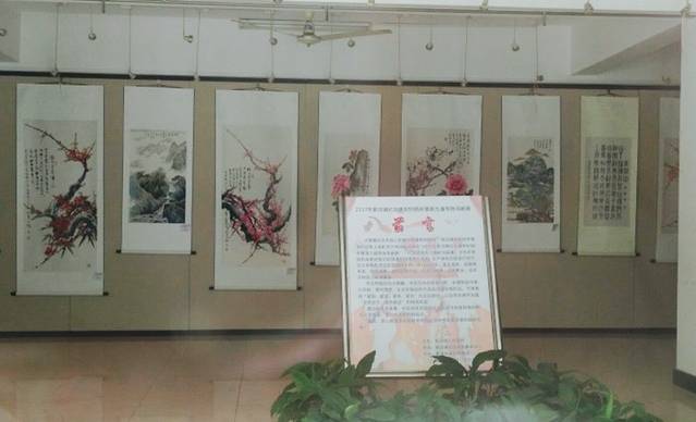 新泾镇发展史陈列室