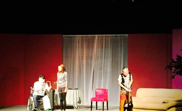 天津人民艺术剧院