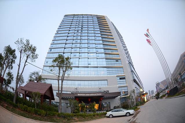 万佳国际酒店自助餐厅