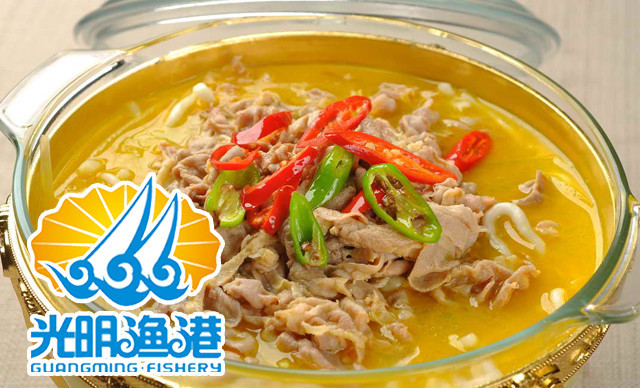 光明渔港(新石店)