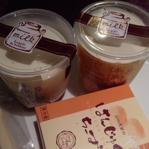 安之秀菓(南山路店)