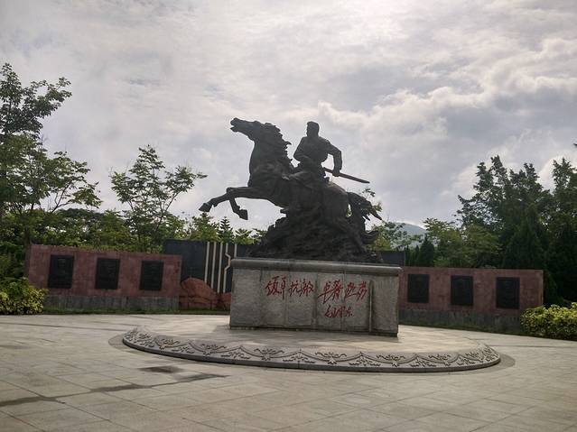 叶挺将军纪念园