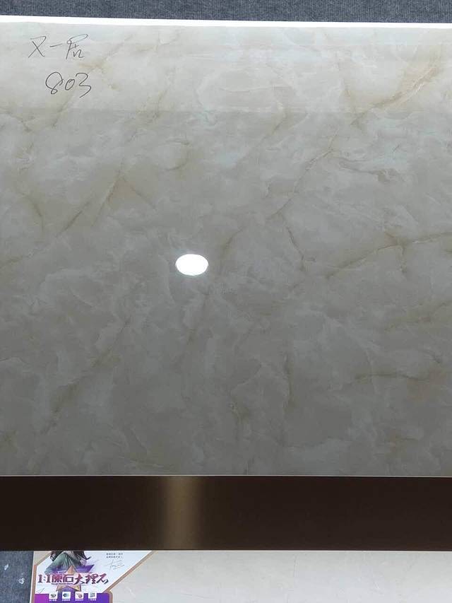 康园(太康路店)