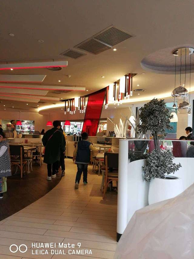 必胜客(国恒百货店)