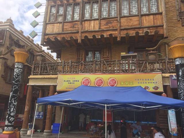 绵虒豆腐庄(汶川店)