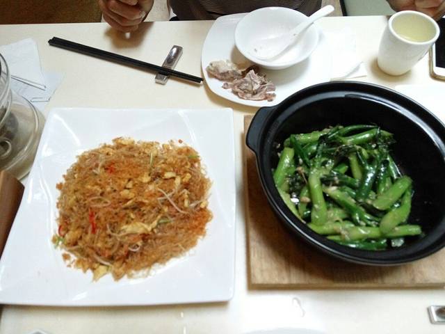 中山永安新城皇冠假日酒店·翡翠园