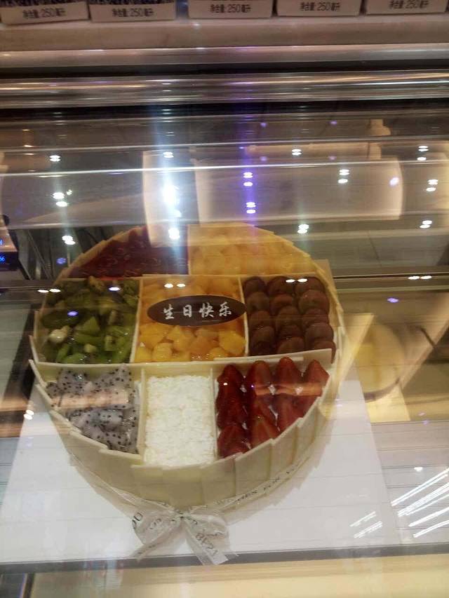 羊城西饼(香港路店)