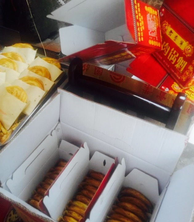 精肉锅魁(唐昌店)