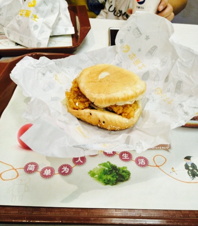 肯德基(昆山永盛店)