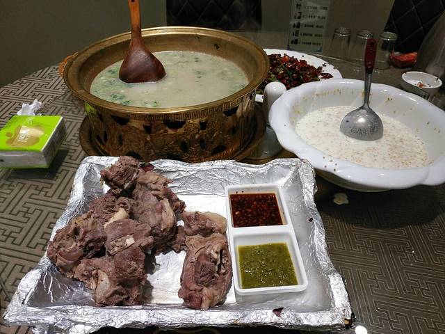 杜尔伯特博物馆