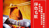 巴鼎烤肉(财富中心店)