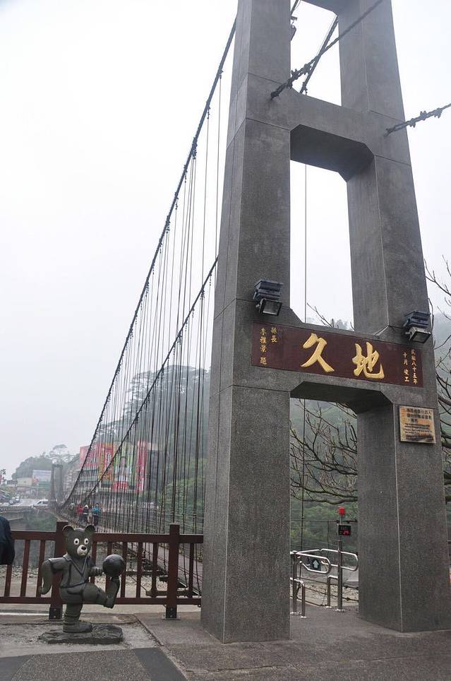 触口-天长桥