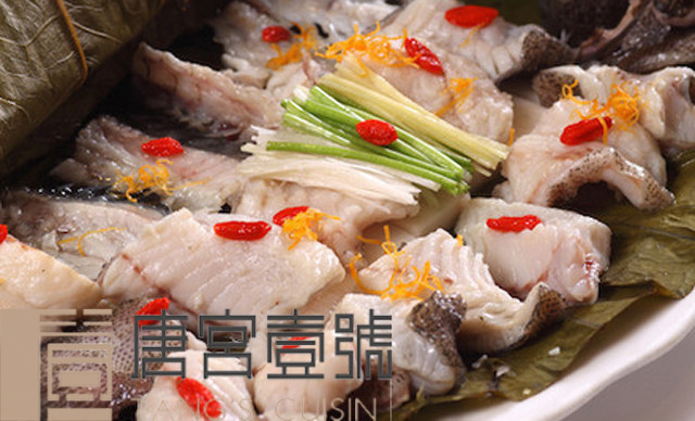 唐宫海鲜舫(好苑店)