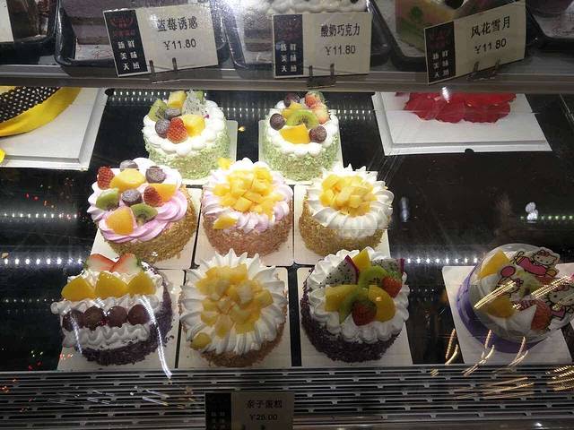 荣麦·蛋糕(二院店)