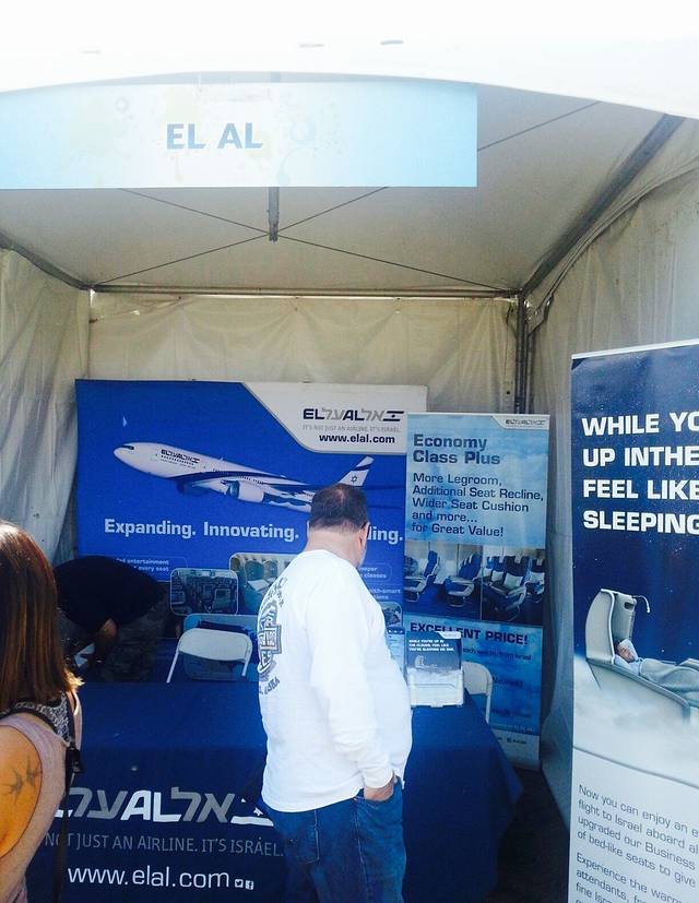 Cheviot Hills Recreation Center