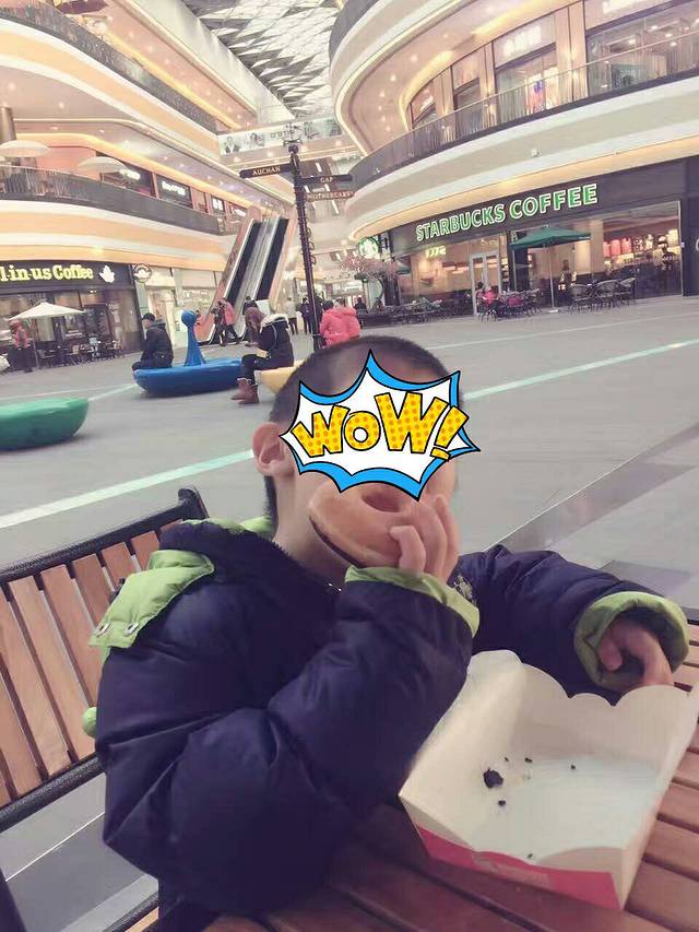 星摩尔沈阳购物中心