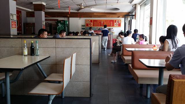 宝隆和(Z华夏星园店)