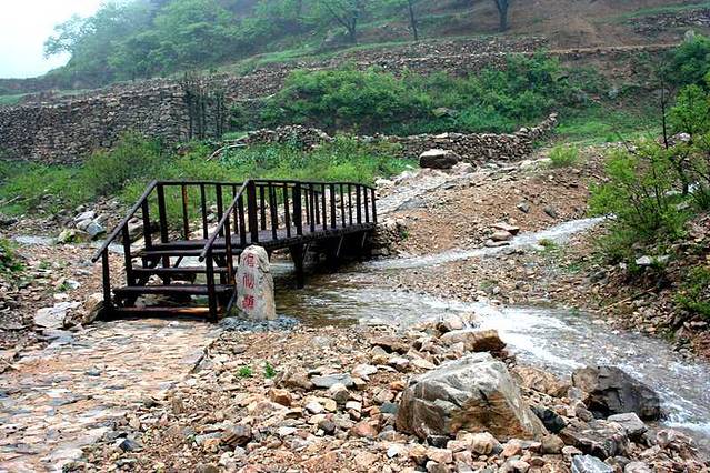 李崮寨旅游风景区