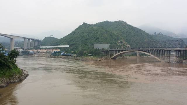 攀枝花市金沙公园