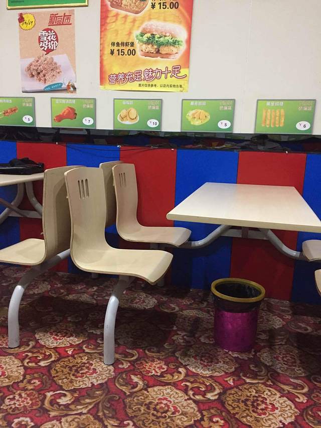 麦德惠汉堡·炸鸡(学府街店)