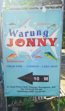 Warung Jonny的图片