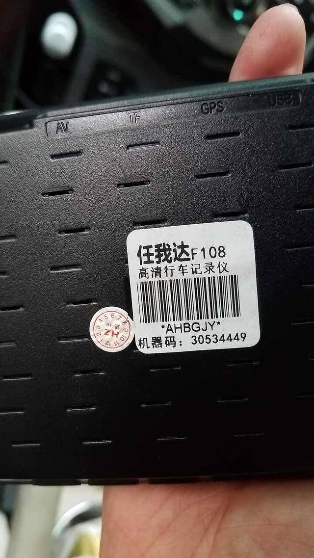 朕之味(莱茵春天店)